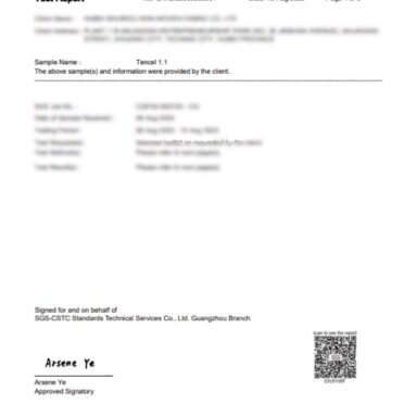 텐셀 생분해 인증서